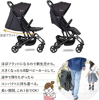 Amazon.co.jp: シルバークロス ウィング2 Eclipse エクリプス限定