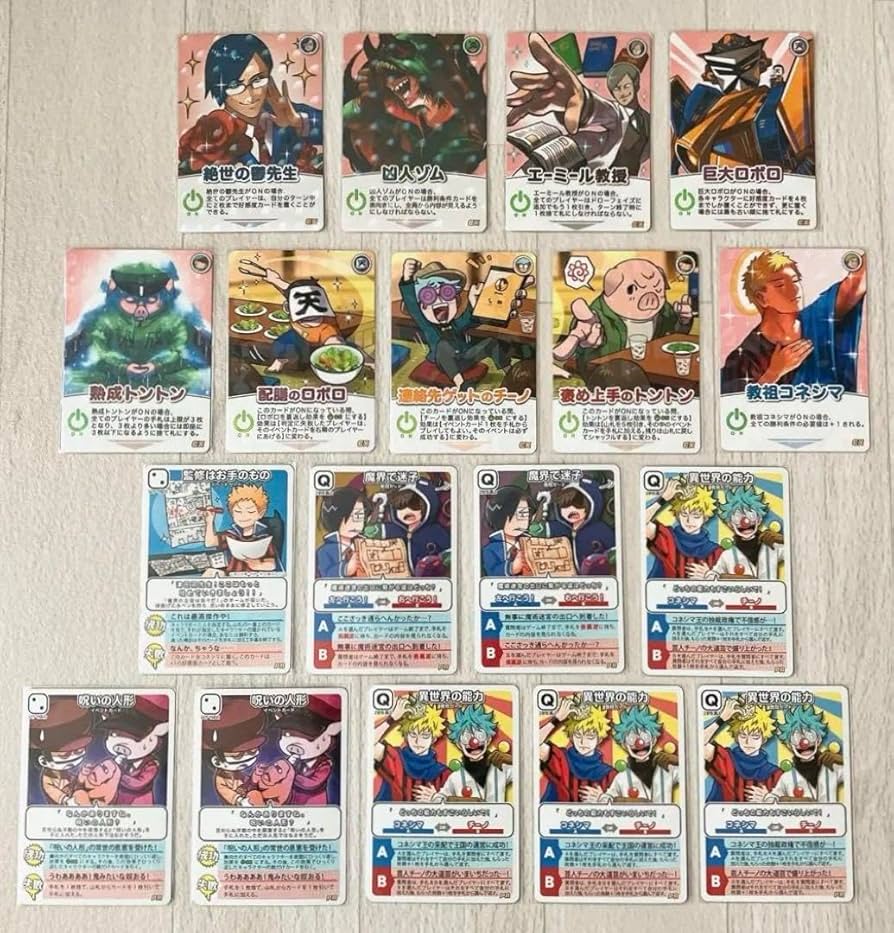 Amazon.co.jp: インパクト ミー キラカ 限定カード : おもちゃ