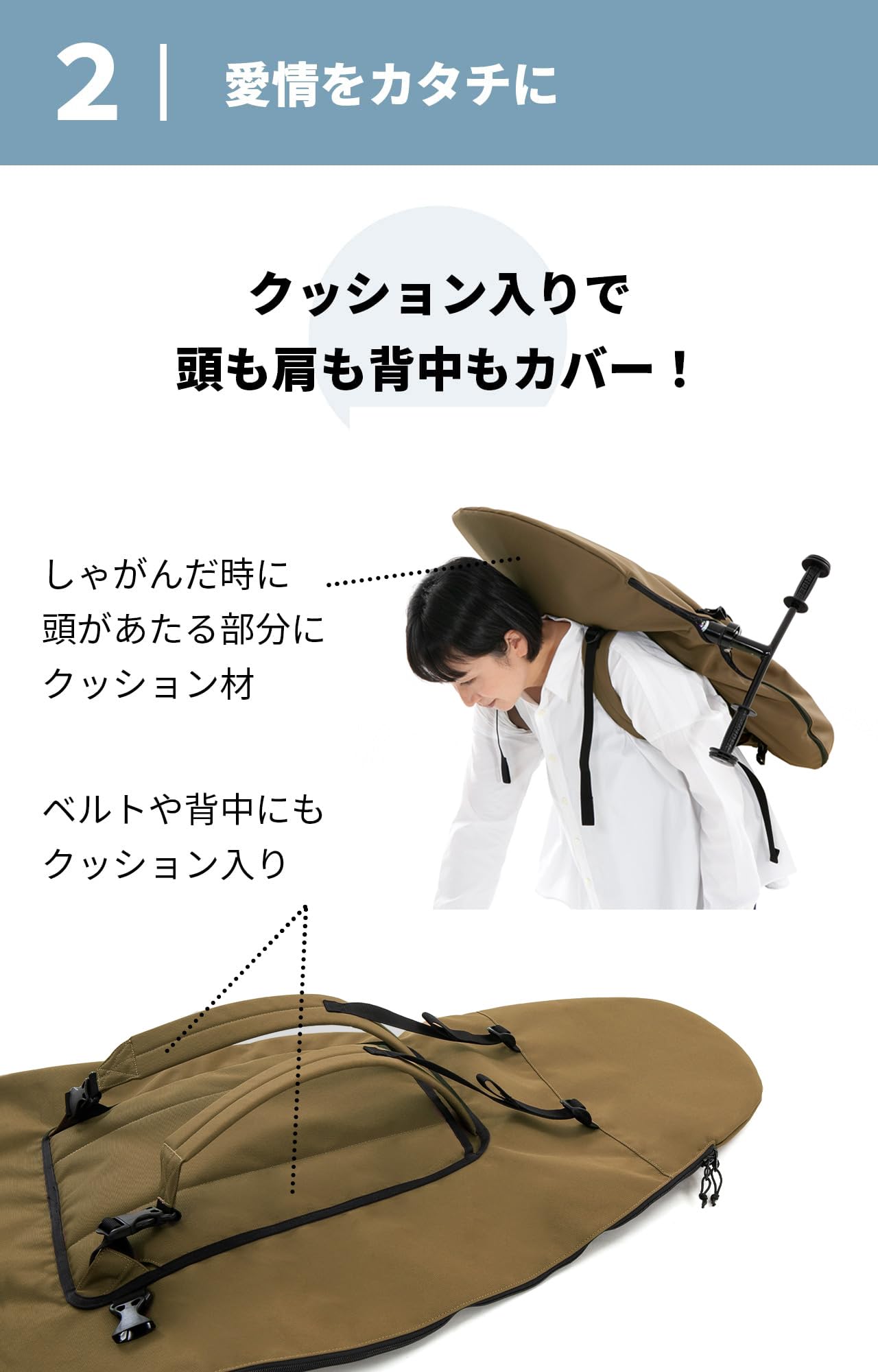 Amazon | norokka(ノロッカ) ストライダー 等 キッズバイク バッグ