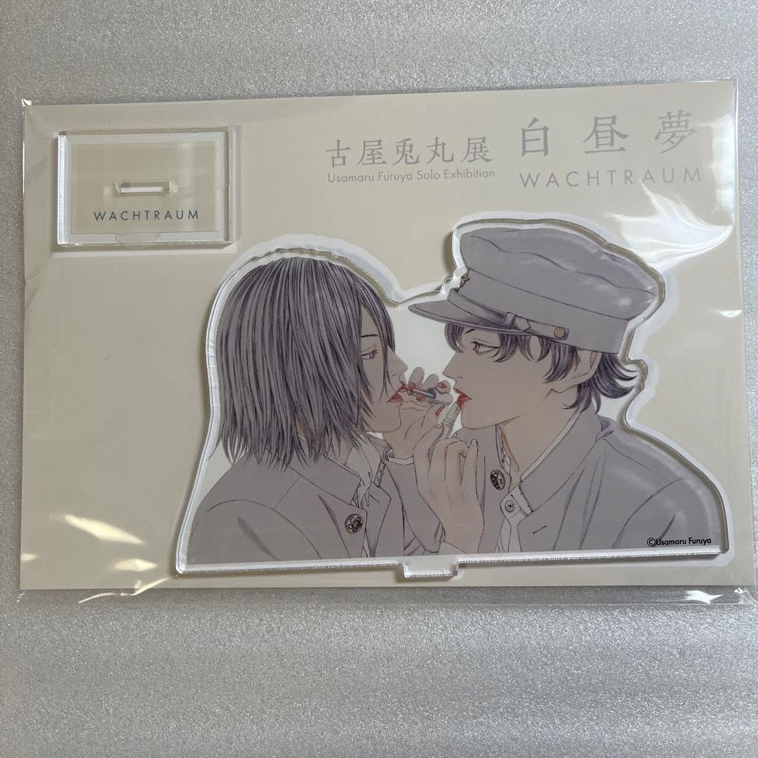 Amazon.co.jp: ライチ光 ジャイボ 雷蔵 アクリルスタンド アクスタ