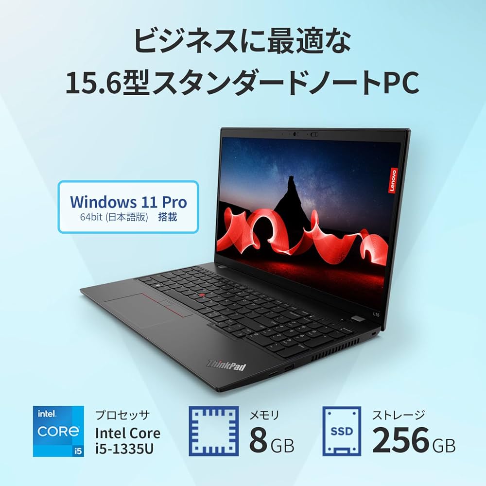 Amazon.co.jp: 【公式】 Lenovo ThinkPad L15 Gen 4 ノートパソコン