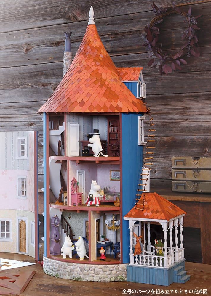 Amazon.co.jp: ムーミンハウスをつくる 3号 [分冊百科] (パーツ