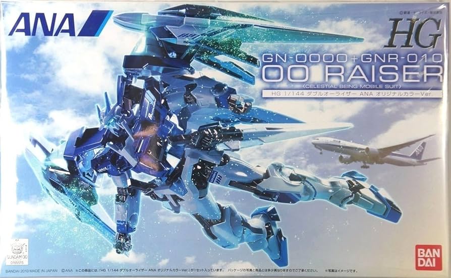 Amazon | 【ANA限定】 HG 1/144 ダブルオーライザー ANAオリジナル
