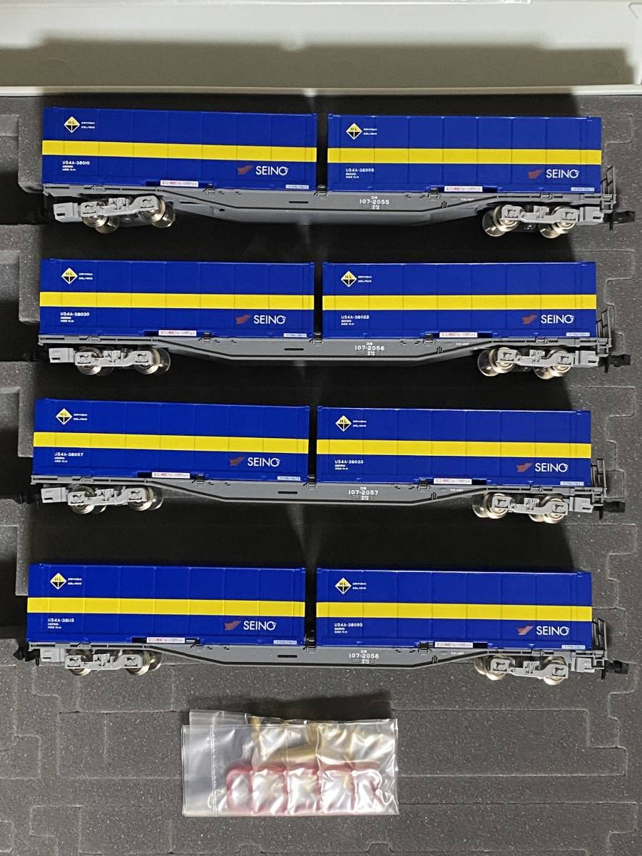 Amazon | TOMIX 97902 コキ107 増備型 西濃運輸コンテナ付 セット