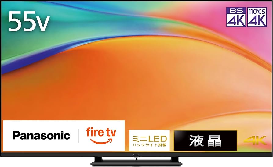 Amazon.co.jp: パナソニック 55V型 液晶 テレビ 4K TV-55W95B VIERA