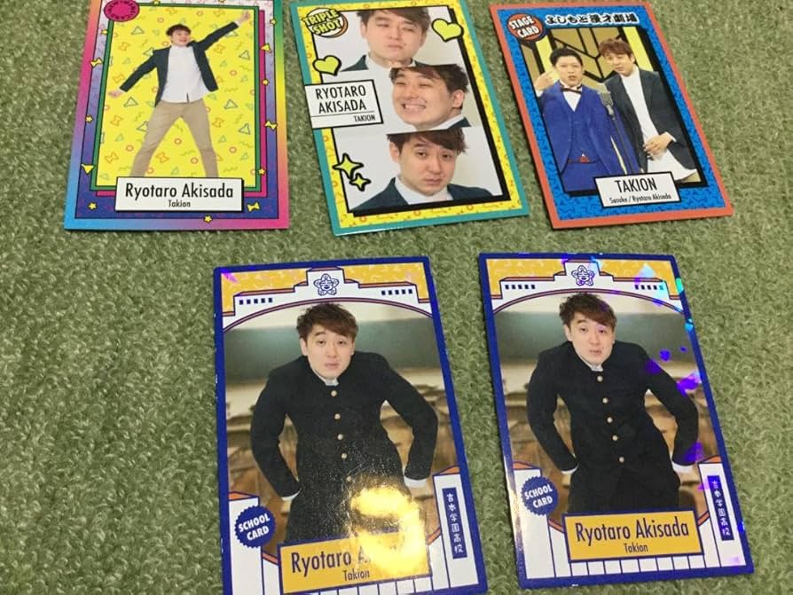 Amazon.co.jp: 滝音 よしもとコレカ トレーディングカードセット