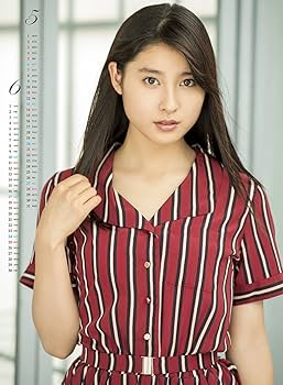 Amazon.co.jp: 土屋太鳳 2017年 カレンダー 壁掛け B3 CL-162 : 文房具