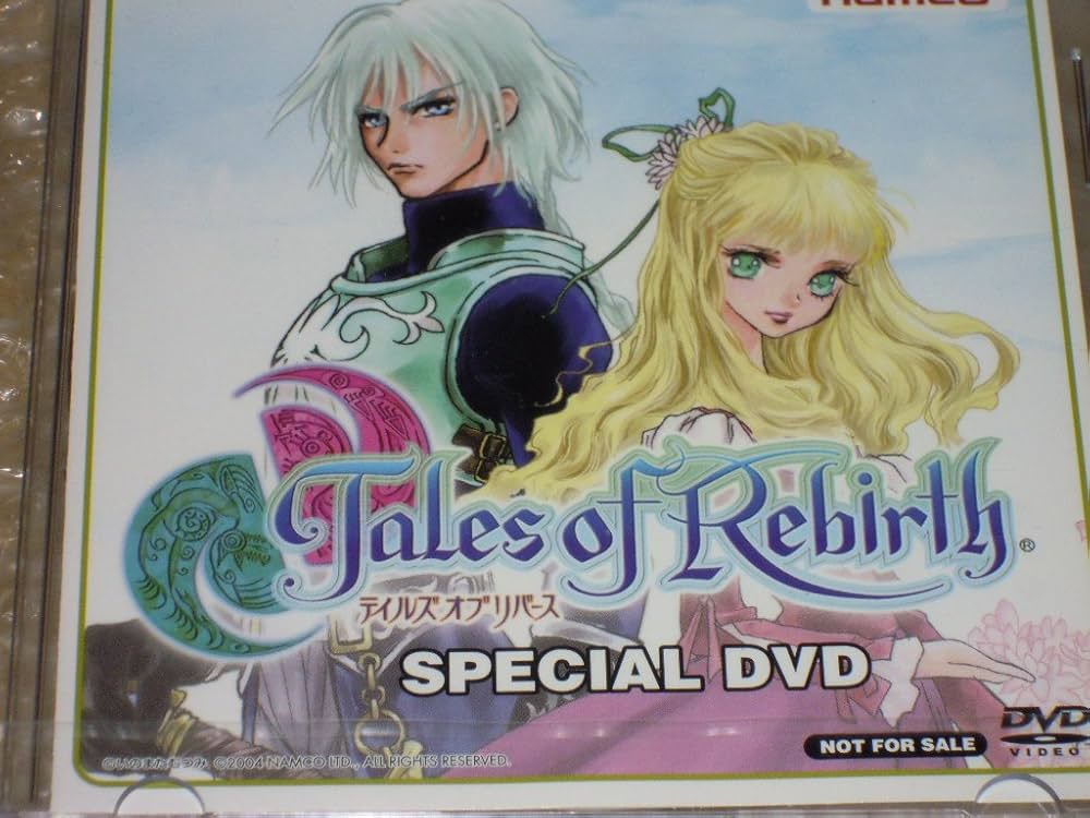 Amazon.co.jp: テイルズ オブ リバース PS2 特典 ディスク『SPECIAL