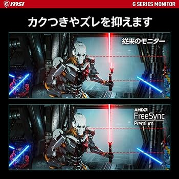 Amazon.co.jp: MSI 湾曲ゲーミングモニター G271CQP E2 27インチ/WQHD