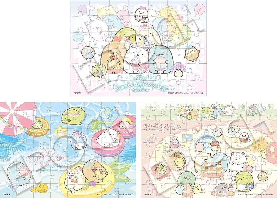 Amazon | エポック社 42/56/63ピース こどもパズル すみっコぐらし