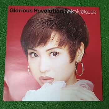 Amazon.co.jp: 松田聖子レコードジャケットサイズ ポスター 当時物