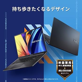 Amazon.co.jp: ASUSTek ASUS ノートパソコン Vivobook 16 16インチ 第