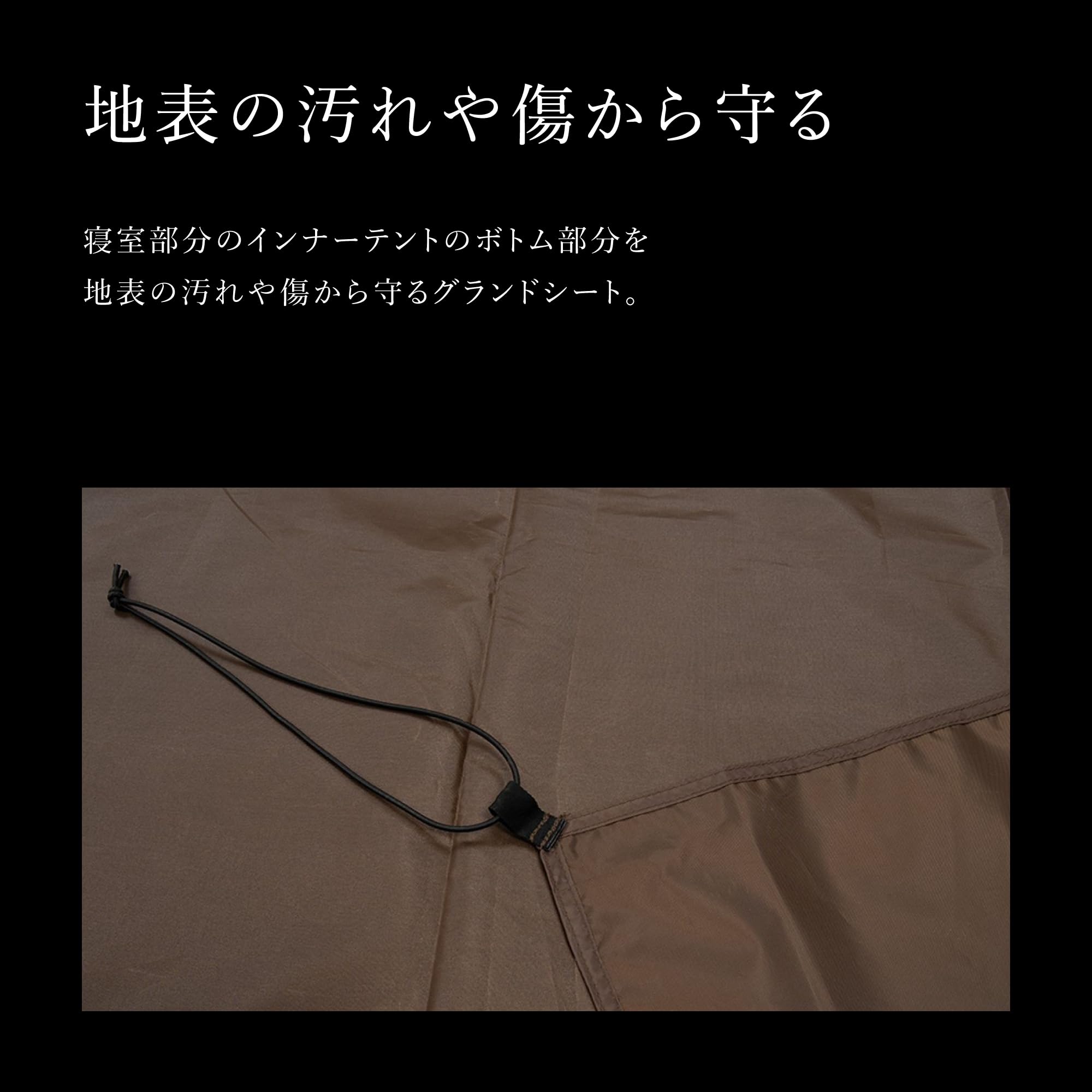 Amazon.co.jp: スノーピーク(snow peak) ランドネストドーム M マット