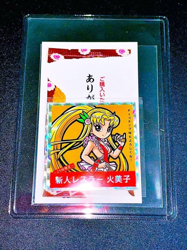 71mu4ZfauBL._AC_UF894,