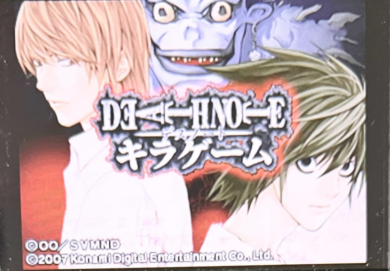 Amazon.com: Death Note: Kira Game (Japanese Version) : 電動遊戲