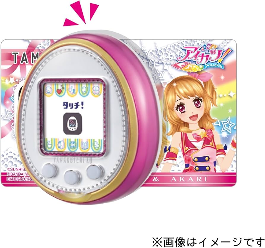 Amazon.co.jp: TAMAGOTCHI 4U TOUCH 4U Card & Cover set feat
