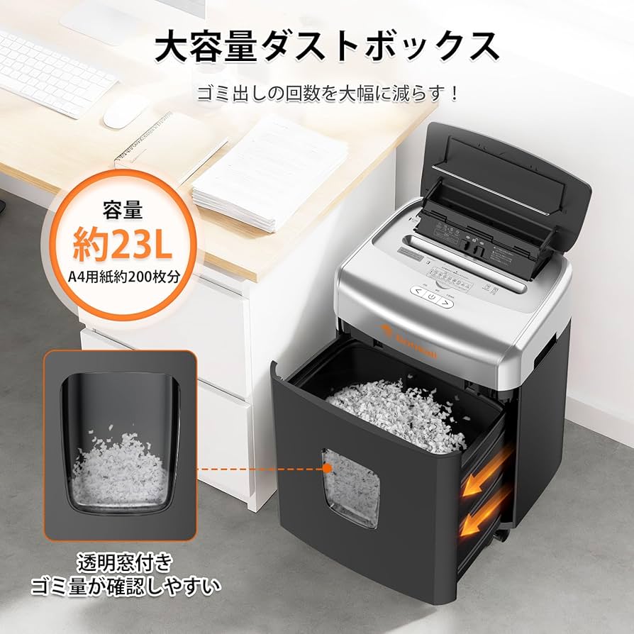 Amazon.co.jp: bonsaii オートフィード シュレッダー 自動細断120枚 60