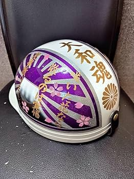 Amazon.co.jp: カスタムコルク半 Candyパープル 七色ラメ 同期の桜