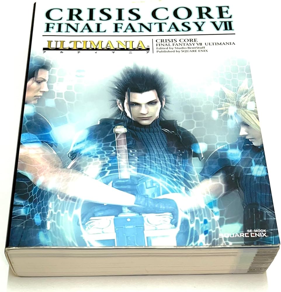 クライシスコア-ファイナルファンタジーVII-アルティマニア (SE-MOOK