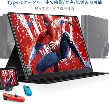 Amazon.co.jp: SEKOU モバイルモニター 10.5インチ FHD 1080p モバイル
