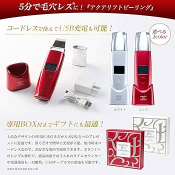 Amazon.co.jp: 【公式】roserine Dr.'s esthetics アクアリフト