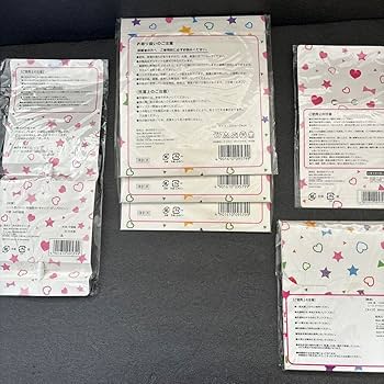 Amazon.co.jp: Hey! Say! JUMP セブンイレブン 一番くじ : おもちゃ