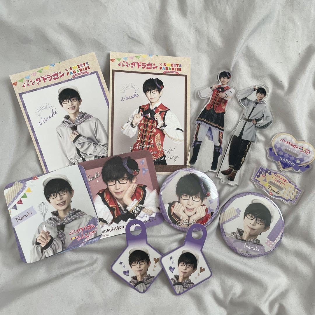 Amazon.co.jp: パンダドラゴン なるき グッズ : おもちゃ