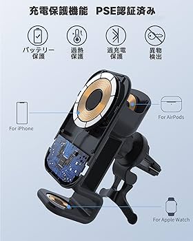 Amazon.co.jp: BRIMFORD ワイヤレス充電器 車 3in1 マグネット式 Apple