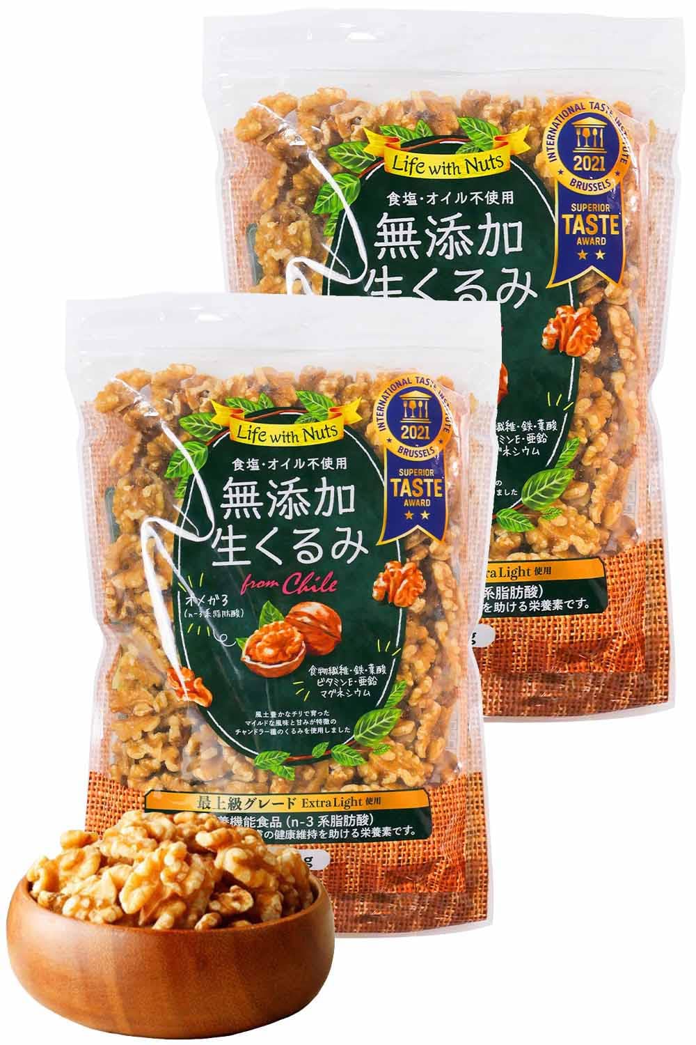 みっくん様専用 胡桃 くるみ クルミ 皮 樹皮 約2kg 【公式通販】