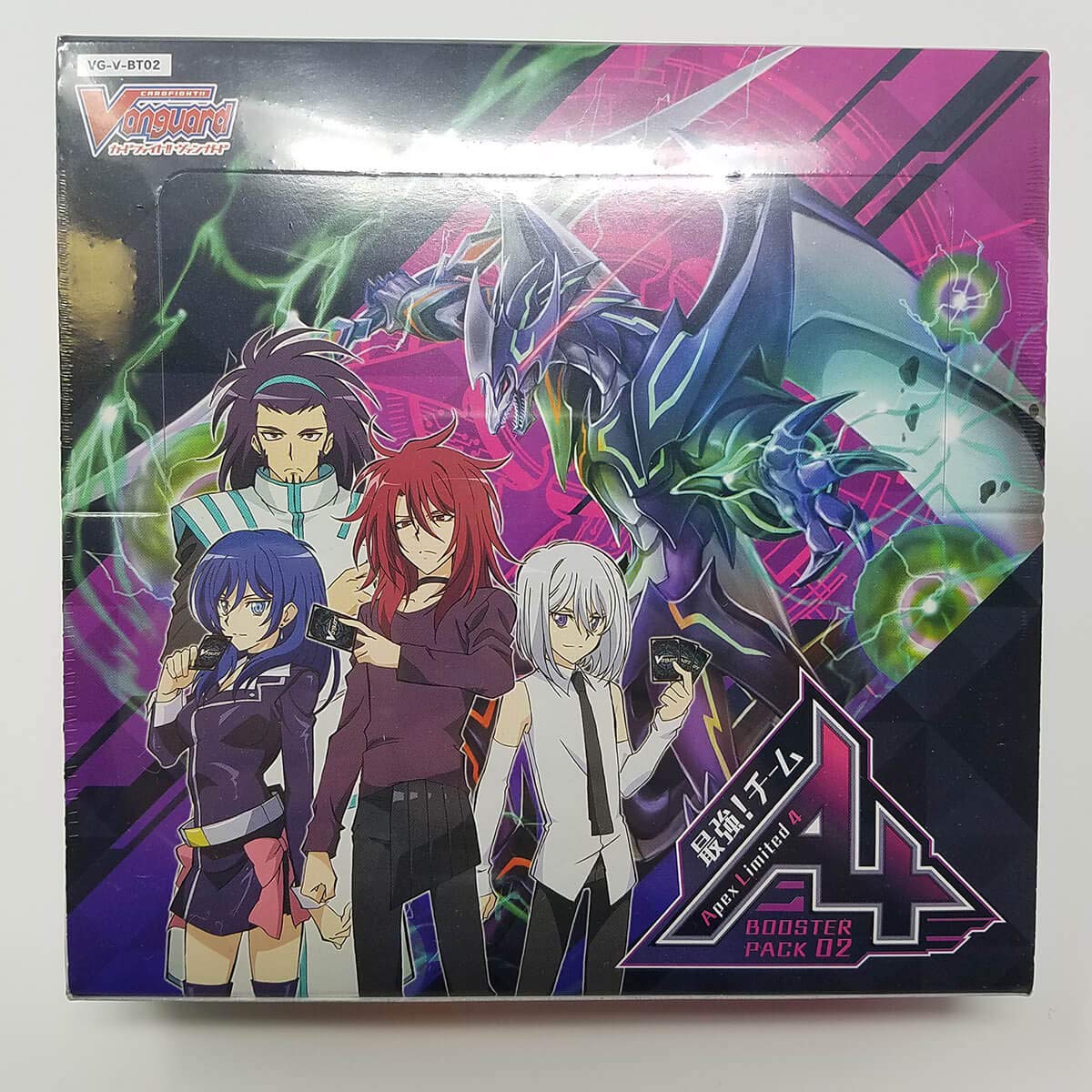 Amazon.co.jp: カードファイト!! ヴァンガード ブースターパック第2弾
