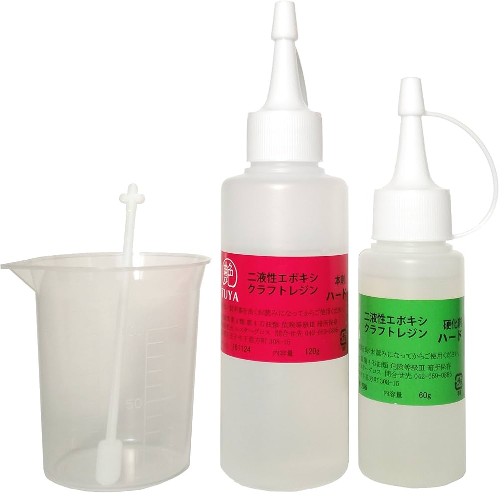 Amazon.co.jp: 艶 二液性エポキシクラフトレジン液 【ハード】 本剤