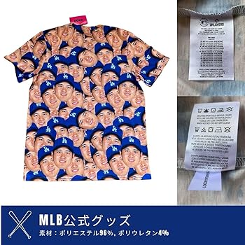 Amazon.co.jp: 【大谷翔平】SHOHEI OHTANI「顔」Tシャツ Lサイズ