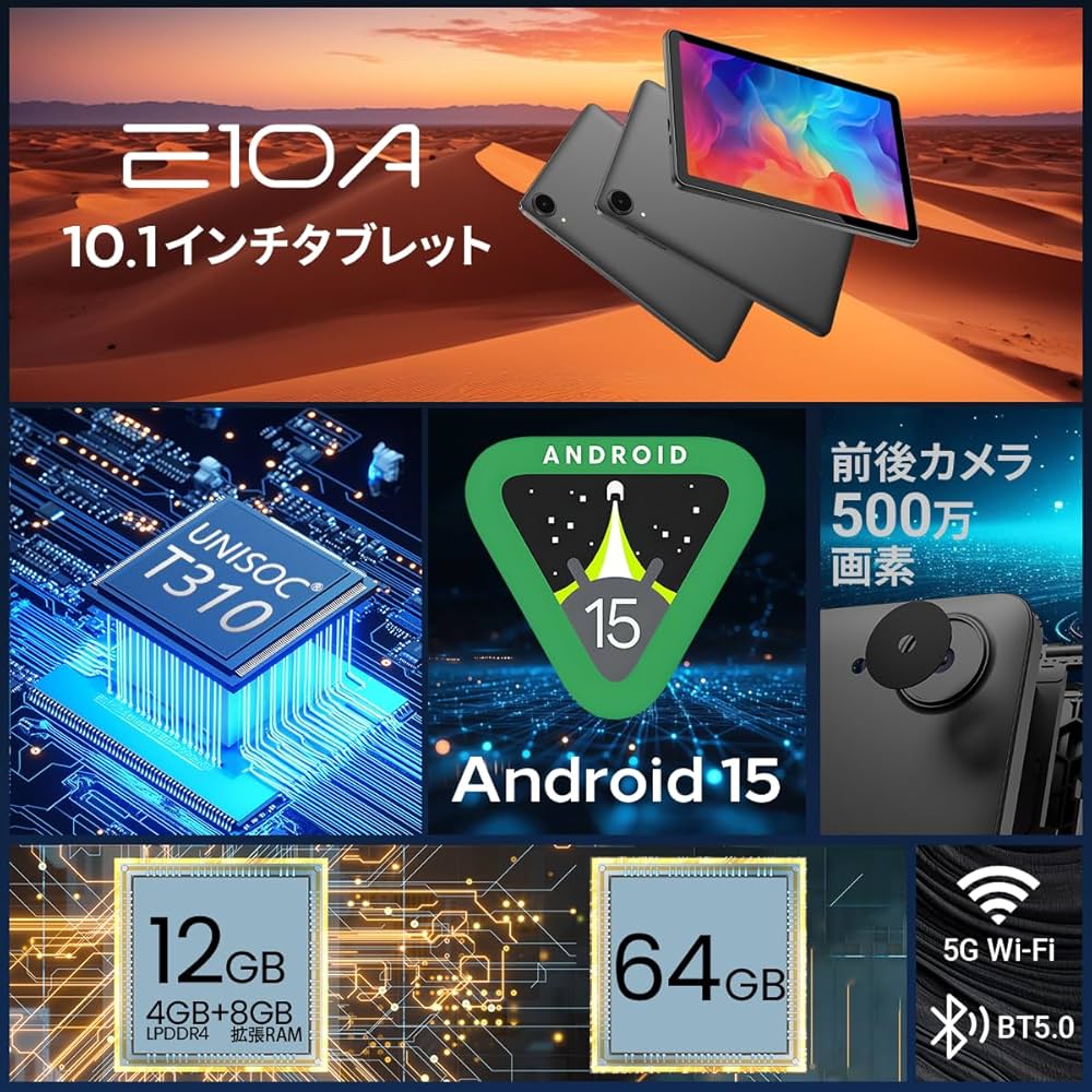 Amazon.co.jp: 【専用レザーケース付き】Zuleisy Android 15
