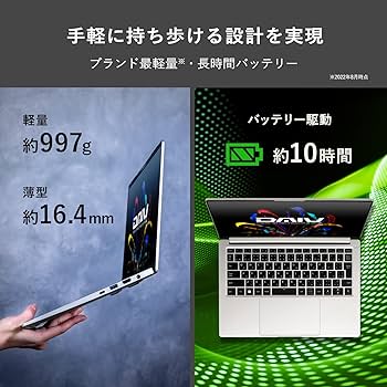 Amazon.co.jp: mouse クリエイター 14インチ ノートパソコン DAIV 4P