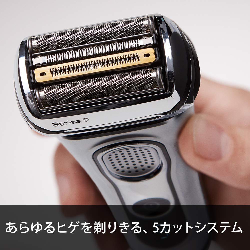 Amazon.co.jp: [Amazon Japan Exclusive] Braun Men's Shaver Series 9