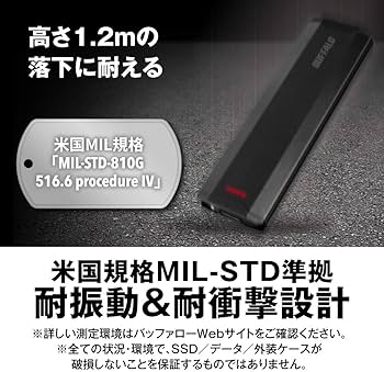 Amazon | バッファロー SSD 外付け 1TB コンパクト USB3.1(Gen2) 高速