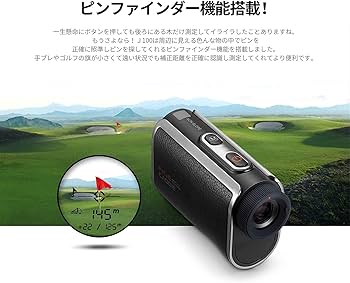Amazon.co.jp: FineCaddie(ファインキャディ) J100 ゴルフ 距離計