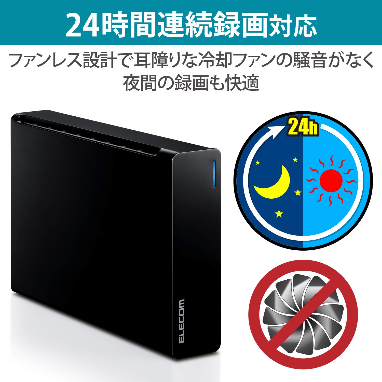 Amazon | エレコム 外付けハードディスク 4TB USB3.2(Gen1) テレビ録画