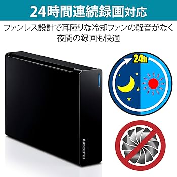 Amazon | エレコム 外付けハードディスク 6TB USB3.2(Gen1) テレビ録画