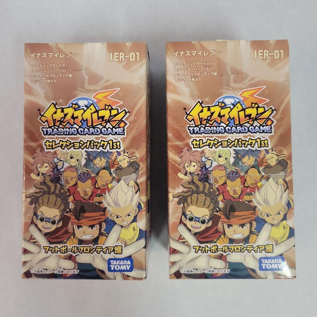 Amazon.co.jp: イナズマイレブンカード セレクションパック1st