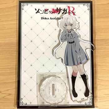 Amazon.co.jp: ゾンビランドサガ R 紺野純子 アクリルスタンド マルイ