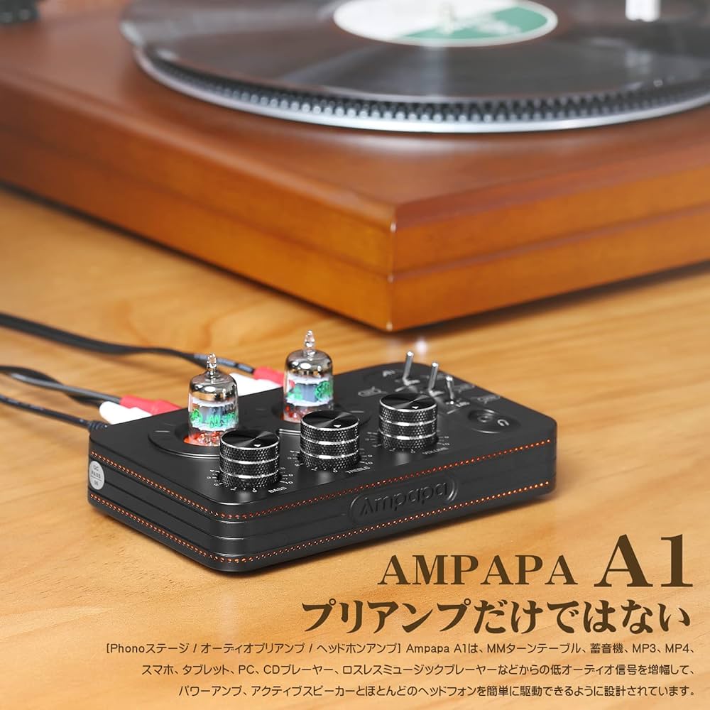 Amazon.co.jp: Ampapa A1 真空管 フォノプリアンプ ヘッドフォンアンプ