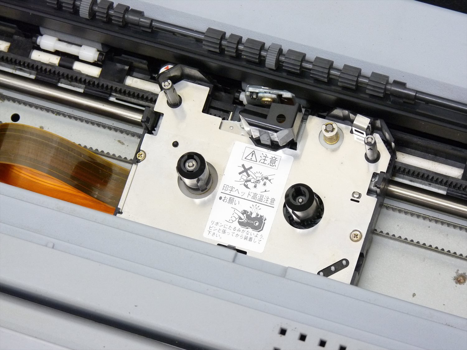 Amazon | SHARP ワープロ 書院 WD-C10 | コピー機アクセサリ | 文房具