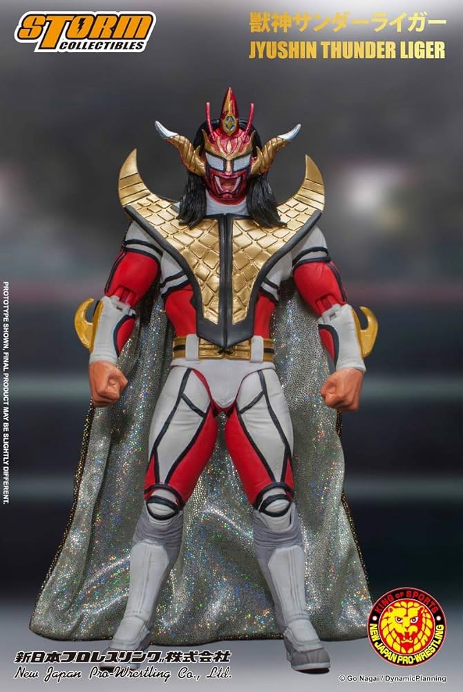 Amazon | 新日本プロレス アクションフィギュア 獣神サンダー