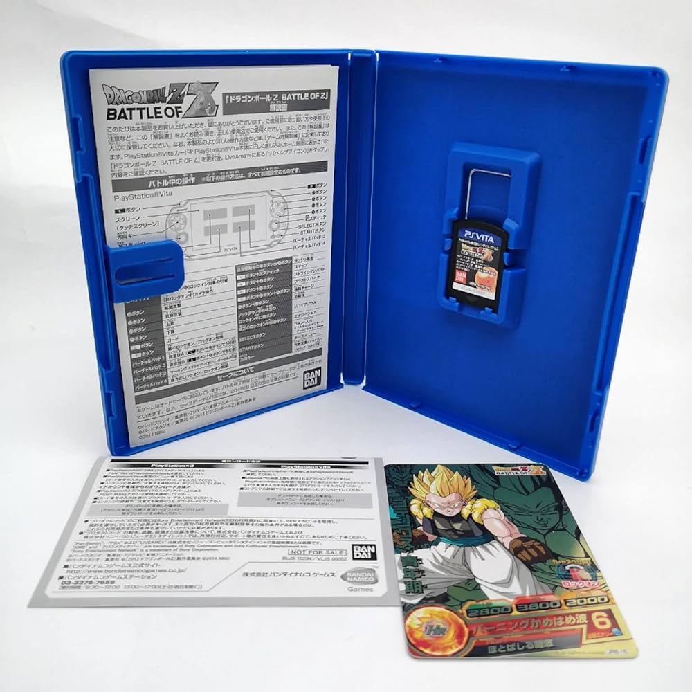 Amazon.co.jp: ドラゴンボールZ BATTLE OF Z - PS Vita : ゲーム