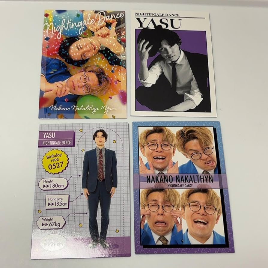 Amazon.co.jp: よしもとコレカ ナイチンゲールダンス 中野なかるてぃん