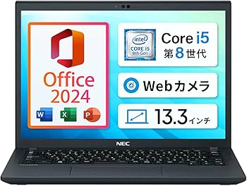 Amazon.co.jp: NEC VersaPro / 13.3型 ノートPC / Win11、MS Office