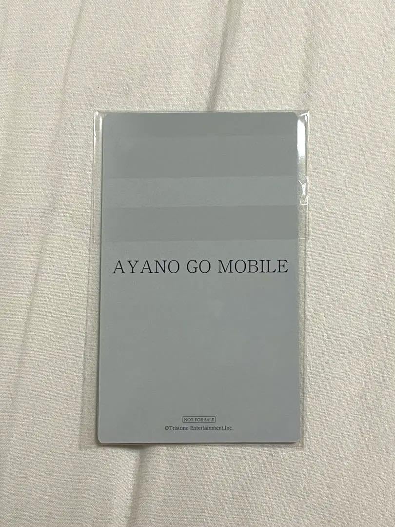 Amazon.co.jp: カラオケ行こ Blu-ray 豪華版 綾野剛MOBILE会員特典