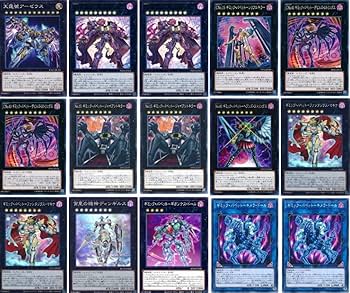 Amazon.co.jp: 【デッキ販売】 ギミック・パペットデッキ 大会構築