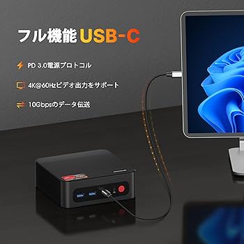 Amazon.co.jp: ミニPC Ryzen 7 5700U BOSGAME P4 ミニ PC 32GB DDR4